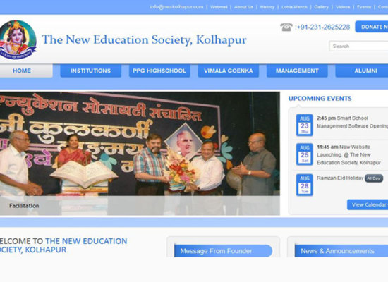 The New Education Society, Kolhapur