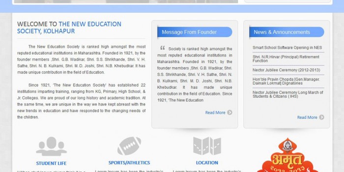 The New Education Society, Kolhapur