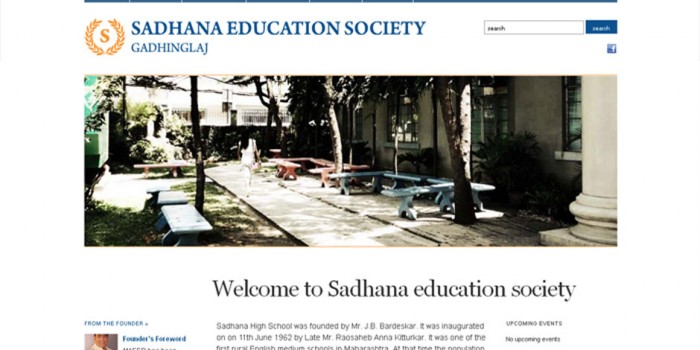 Sadhana Education Society