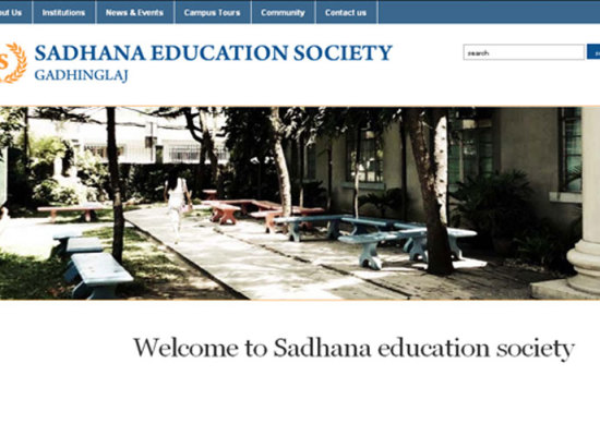 Sadhana Education Society