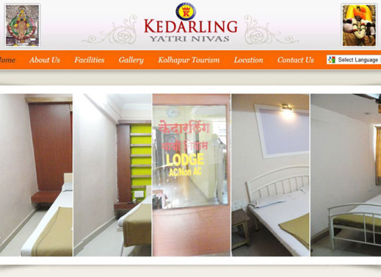 Kedarling Yatri Nivas