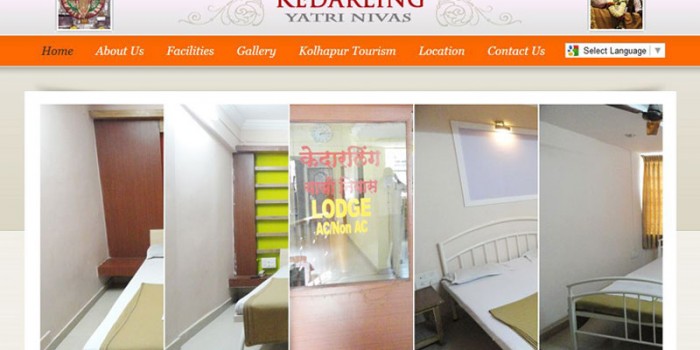 Kedarling Yatri Nivas