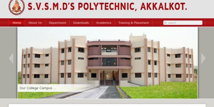 swami polytechnic