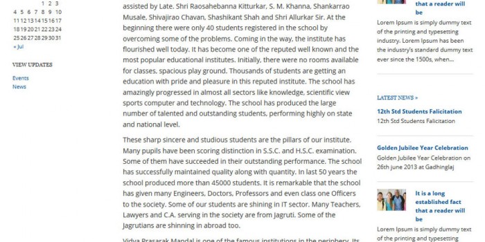 Jagruti Highschool