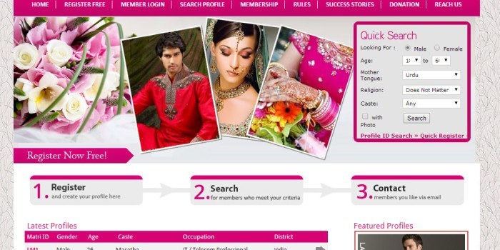 LagnaMaratha.com मराठा वधू-वर केंद्र
